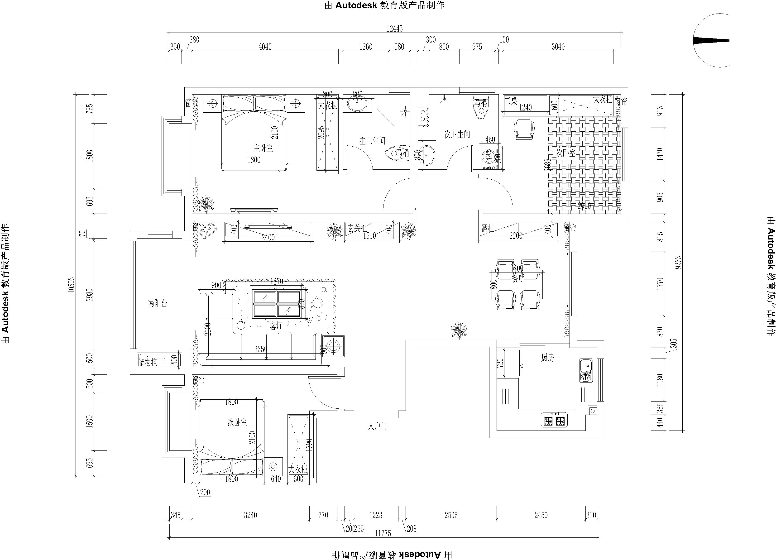 唐山家装整装 唐山家装整装